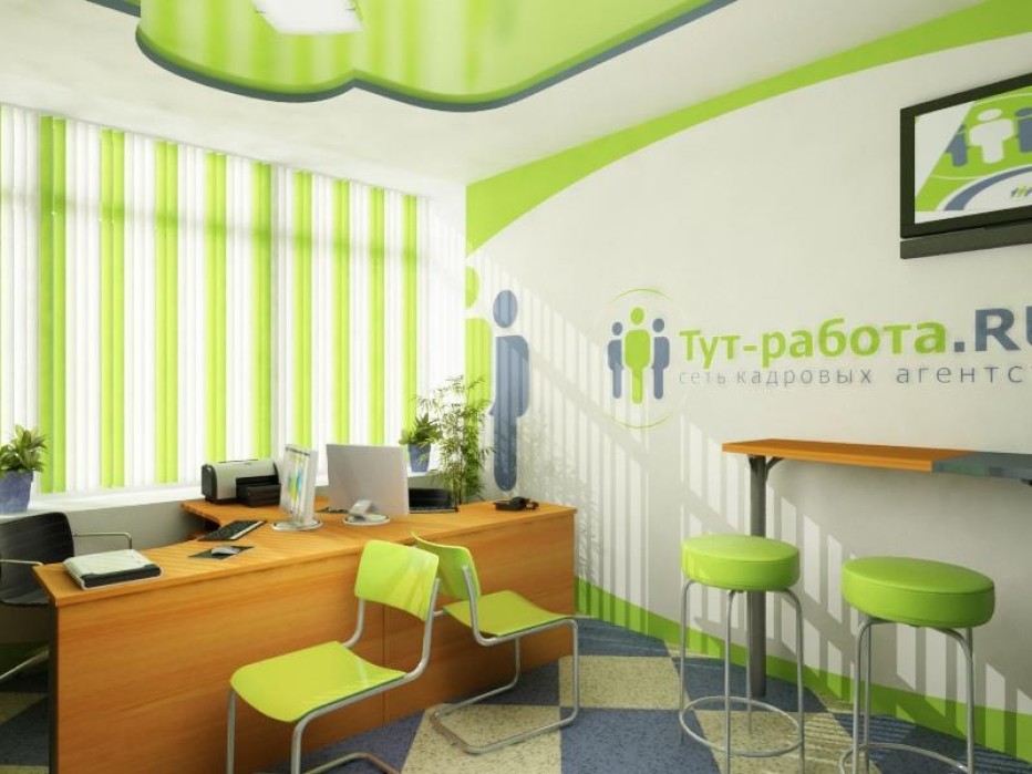 ТУТ-РАБОТА RU