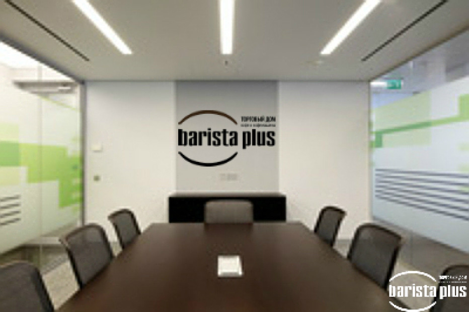 BARISTA PLUS distribution