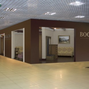 BOGACHO