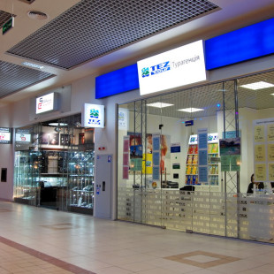 Tez Tour Турагенція
