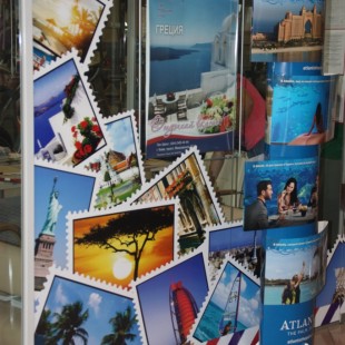 Travel Professional Agency