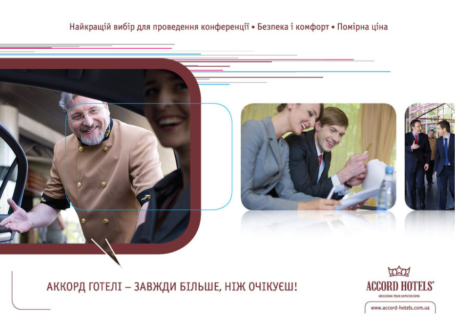 Accord Hotels