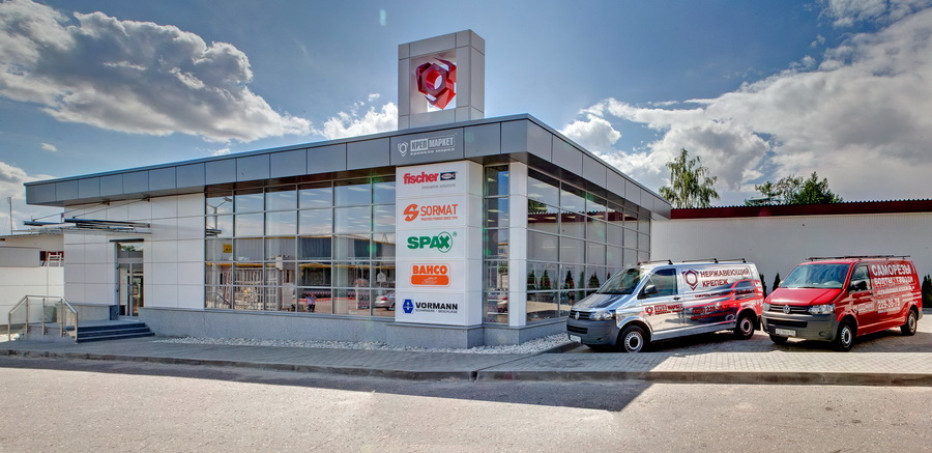 КРЕПМАРКЕТ