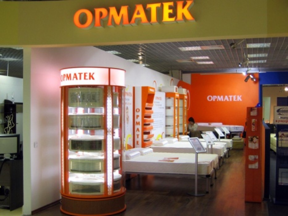 Орматек