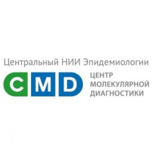 CMD