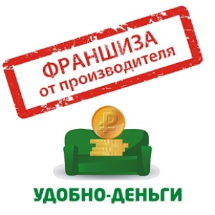 Удобно-Деньги