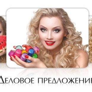 Сеть студий маникюра Лены Лениной