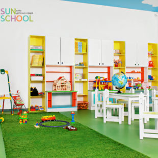 Sun School